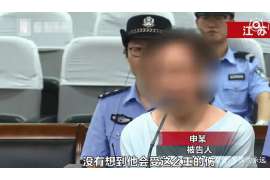 新龙正规侦探调查通话清单寻人找人